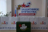 ​Ирина Гехт: «Это наша общая ответственность — рассказать о настоящих защитниках новым поколениям»