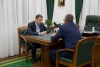дороги внутри
