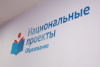 ​В День знаний губернатор НАО Ирина Гехт встретилась со студентами Нарьян-Марского социально-гуманитарного колледжа имени И.П. Выучейского