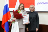 ​В НАО наградили победителей регионального этапа Международной премии #МЫВМЕСТЕ