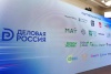 Ирина Гехт предложила сохранить в 2027 году льготные ставки по УСН для предпринимателей Арктики