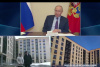 ​Ирина Гехт: от всех жителей НАО благодарю Президента РФ Владимира Путина за внимание к Заполярью