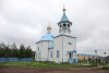 Несь