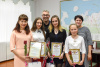 Награждение победителей конкурса "Я-гражданин России" 2017