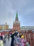 ​Двое детей из НАО побывали на Кремлёвской ёлке в Москве