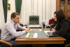 дороги внутри
