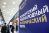​В сёлах НАО планируют внедрять возобновляемые источники энергии взамен дизельных