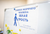 В Нарьян-Маре прошла акция «Мир на ощупь», приуроченная к Международному дню белой трости