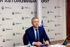 Юрий Бездудный принял участие в совещании по вопросам развития Арктики под председательством Президента РФ