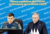 ​В Арктической зоне РФ стартовали опытно-исследовательские учения МЧС России