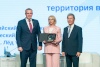 ​НАО стал председателем Международной организации северных регионов «Северный форум» на 2025–2027 годы