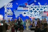 ​Владимир Путин дал старт Году единства народов России на марафоне Общества «Знание» «Россия — семья семей»