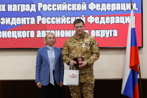 ​В преддверии Первомая в НАО чествовали тружеников региона