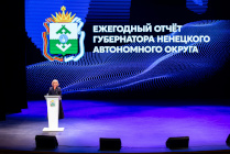 ​Ирина Гехт: «Мы сохранили ключевой принцип нашей работы — выполнять социальные обязательства несмотря ни на какие сложности»