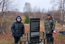 В Ледково установили мемориальную плиту в память о воинах-оленеводах