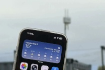 На Марад сей в Нарьян-Маре появился бесплатный Wi-Fi