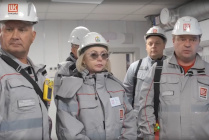 ​Ирина Гехт оценила работу нового месторождения Командиршорской группы