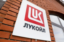 ​В НАО дали старт промышленной добыче нефти на Командиршорской группе месторождений ПАО «ЛУКОЙЛ»