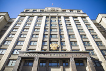 ​Государственная Дума девятого созыва проводит первое заседание