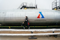 ​В НАО ввели в опытно-промышленную эксплуатацию Лаявожское нефтегазоконденсатное месторождение — совместный проект ЛУКОЙЛа и «Газпрома»