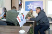 ​В контур работы Государственного фонда «Защитники Отечества» включены новые категории ветеранов боевых действий