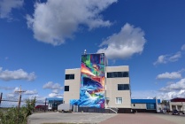 ​В Нарьян-Маре открыли мурал, посвящённый форуму «Арктика. Лёд тронулся»