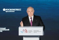 ​Ирина Гехт рассказала, что даст НАО Единый преференциальный режим для Дальнего Востока и Арктики