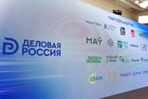 Ирина Гехт предложила сохранить в 2027 году льготные ставки по УСН для предпринимателей Арктики