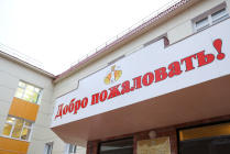 ​К 1 сентября в школах НАО переоснастят кабинеты музыки, физики и ИЗО