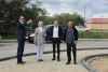 Благоустройство 2026