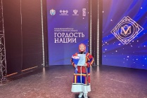 Первый ненецко-русский и русско-ненецкий онлайн-словарь завоевал первое место в номинации «Родные языки народов России» премии «Гордость нации»