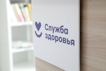​В сфере здравоохранения НАО достигнуты устойчивые результаты по борьбе с гепатитом С