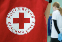 Ненецкое региональное отделение Общероссийской общественной организации «Российский Красный Крест» вновь вошло в число лучших в стране